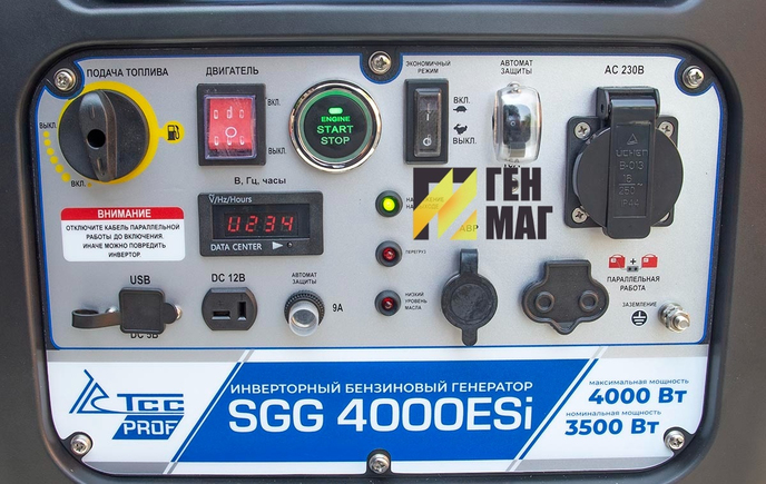 Генератор инверторный TSS SGG 4000ESI 4 кВт