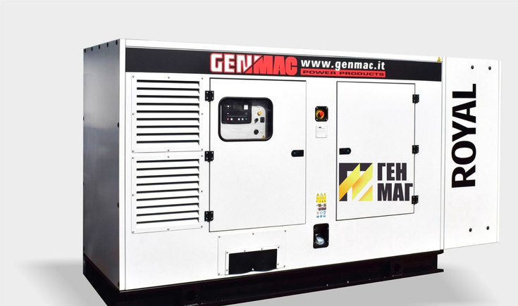 Генератор дизельный GenMac RG15K 13 кВт