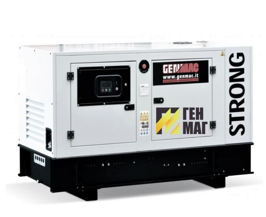 Генератор дизельный GenMac STRONG G30YS 26.4 кВт