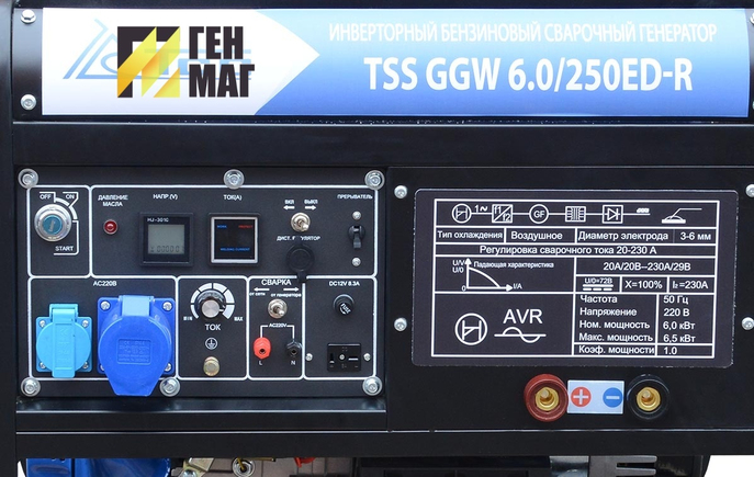 Генератор инверторный бензиновый сварочный TSS GGW 6.0/250ED-R
