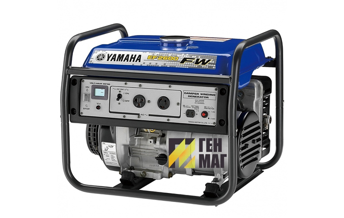 Генератор Yamaha EF2600FW 2.3 кВт