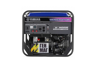 Генератор Yamaha EF17000TE 15 кВт