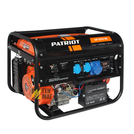 Генератор бензиновый Patriot GP 6510AE 5.5 кВт