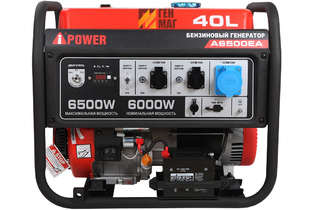 Генератор бензиновый A-IPower A6500EA 6 кВт