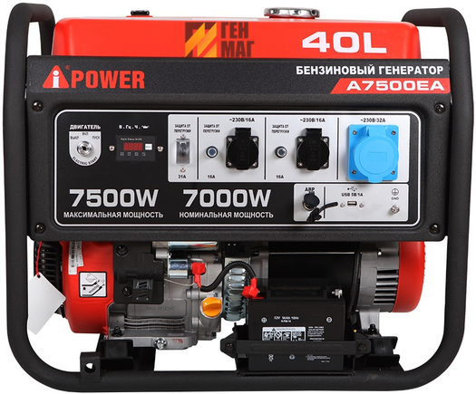 Генератор бензиновый A-IPower A7500EA 7 кВт