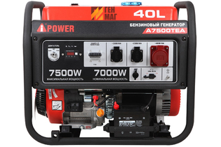 Генератор бензиновый A-IPower A7500TEA 7 кВт