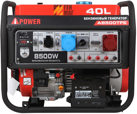 Генератор бензиновый A-IPower A8500TFE 8 кВт