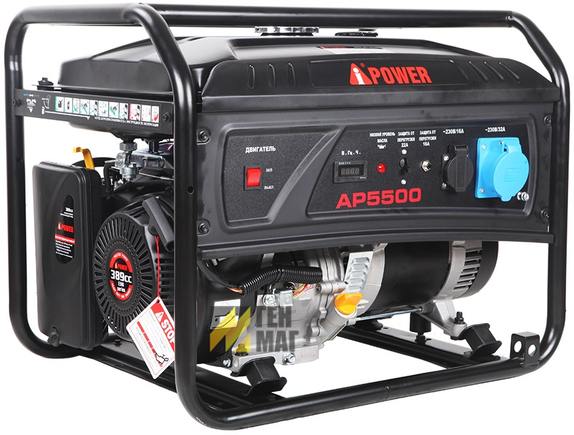 Генератор бензиновый A-IPower Lite AP5500 5 кВт