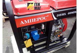 Генератор дизельный АМПЕРОС LDG 12000E 9 кВт