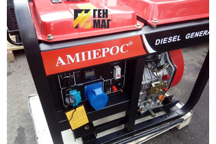 Генератор дизельный АМПЕРОС LDG 12000E с автозапуском 9 кВт
