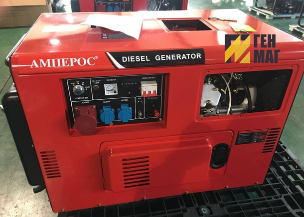 Генератор дизельный АМПЕРОС LDG16500S с автозапуском 12 кВт