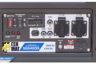 Генератор инверторный TSS SGG 4200I 4.2 кВт