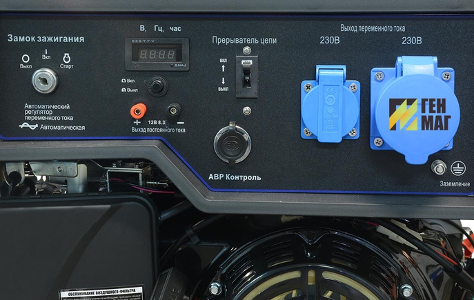 Генератор бензиновый TSS SGG 5000 EA C АВР 5.5 кВт