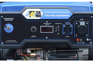 Генератор бензиновый TSS SGG 6000EHNA в кожухе 6.5 кВт