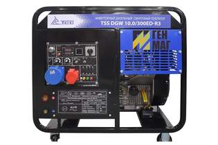 Генератор дизельный сварочный TSS DGW 10.0/300ED-R3 11 кВт
