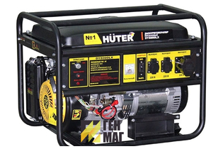 Генератор бензиновый Huter DY8000LX 6.5 кВт