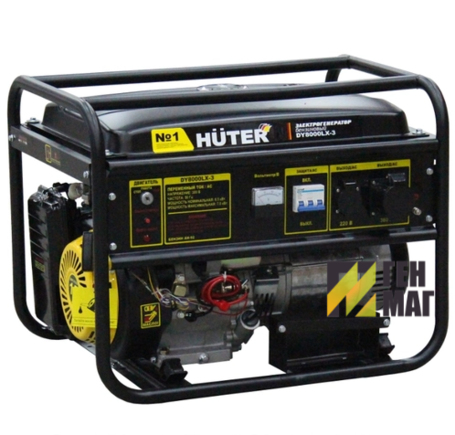 Генератор бензиновый Huter DY8000LX-3 7.5 кВт